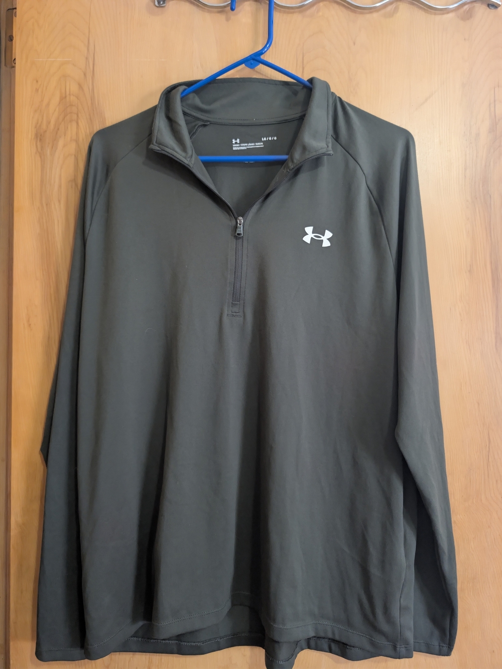 Under Armour Olive Green Men's Half-Zip Pullover
